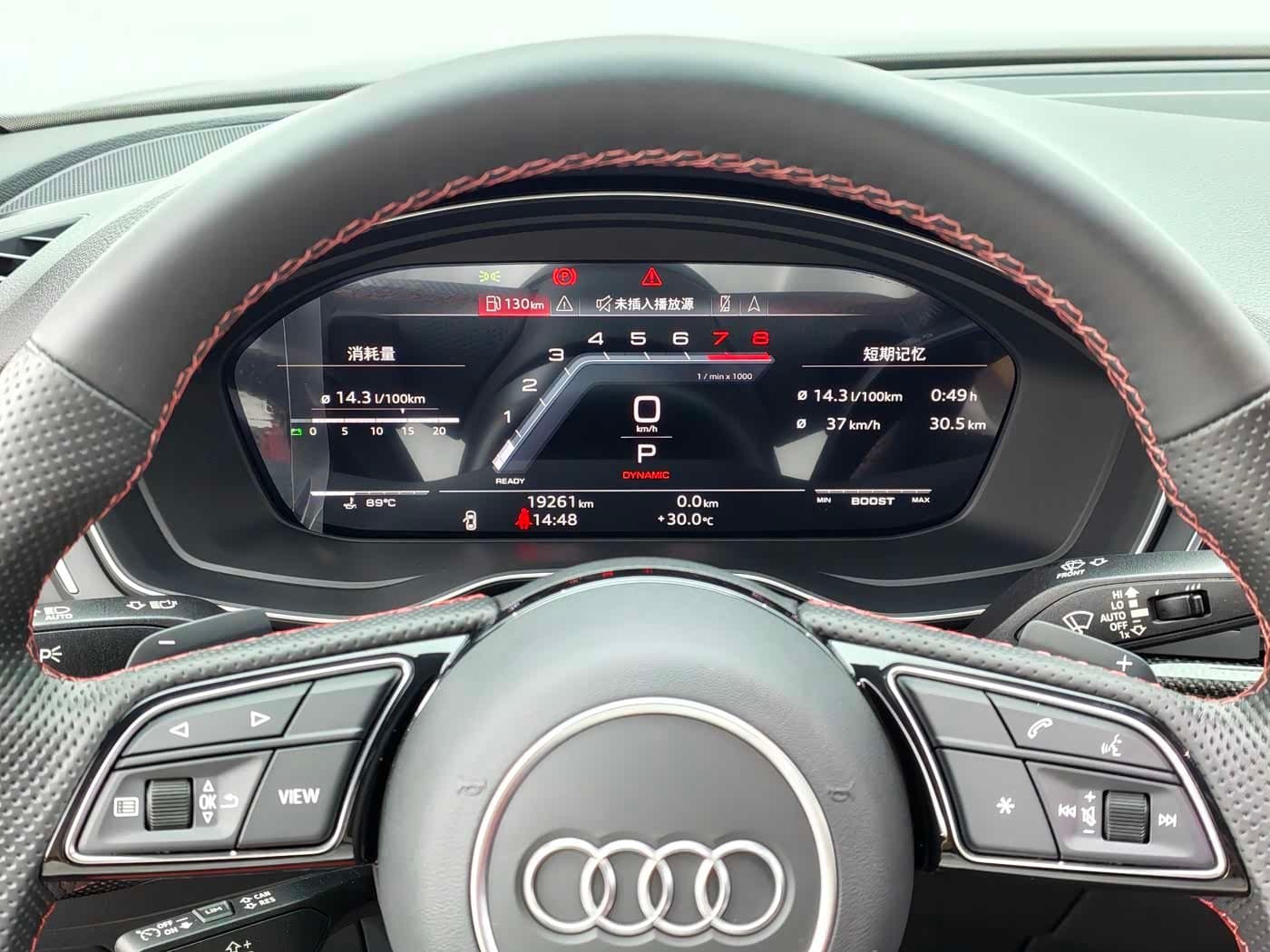 2022 Audi S4 银灰色, 19,000 km, China export – photo 5
