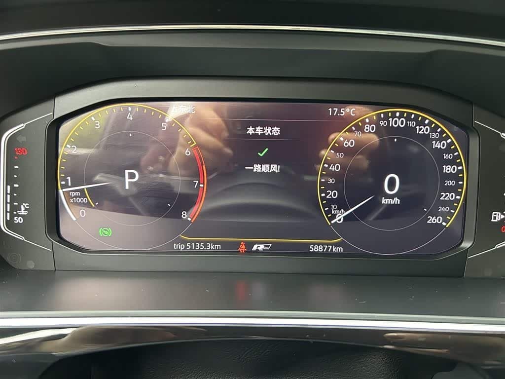 2020 Volkswagen Tiguan L Black, 58,900 km, China export – photo 5