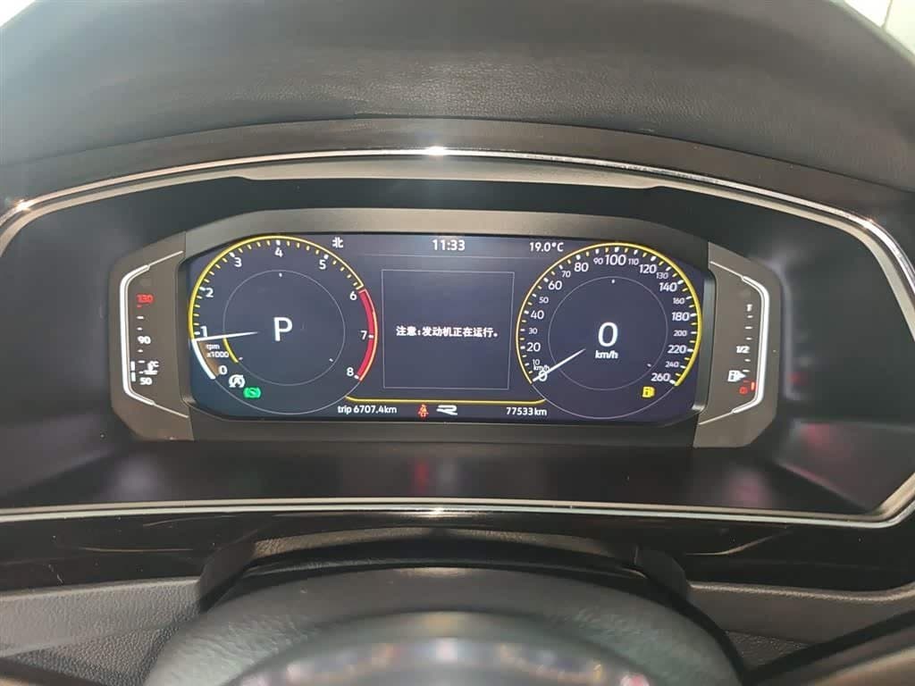 2020 Volkswagen Tiguan L Black, 77,500 km, China export – photo 4