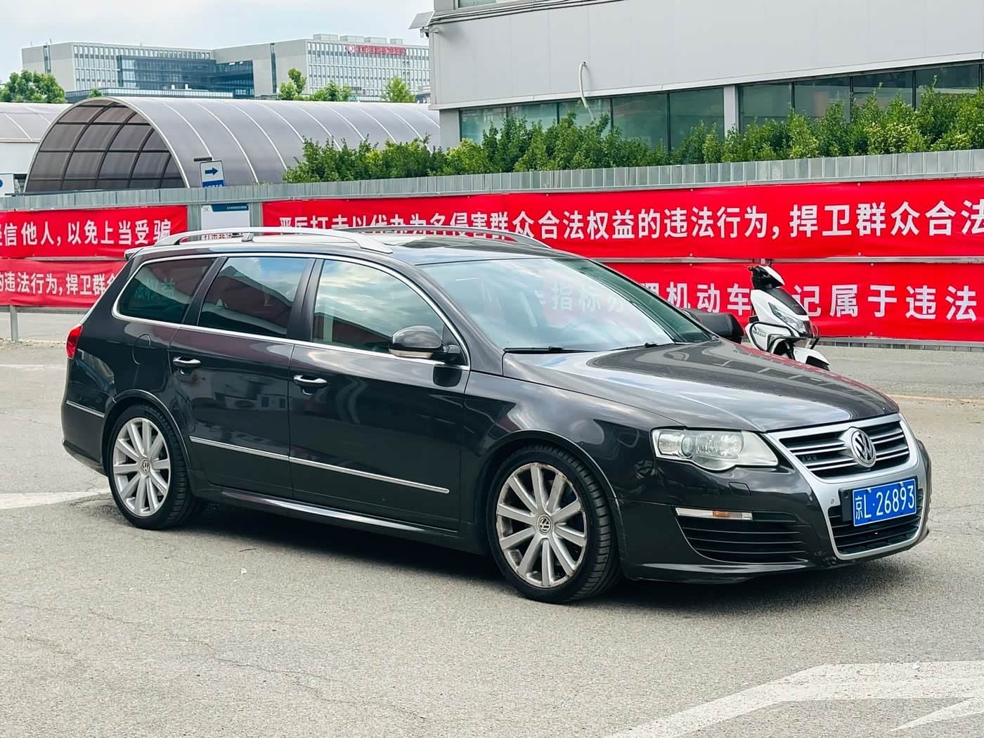 2008 Volkswagen Passat 银灰色, 140,000 km, China export – photo 3