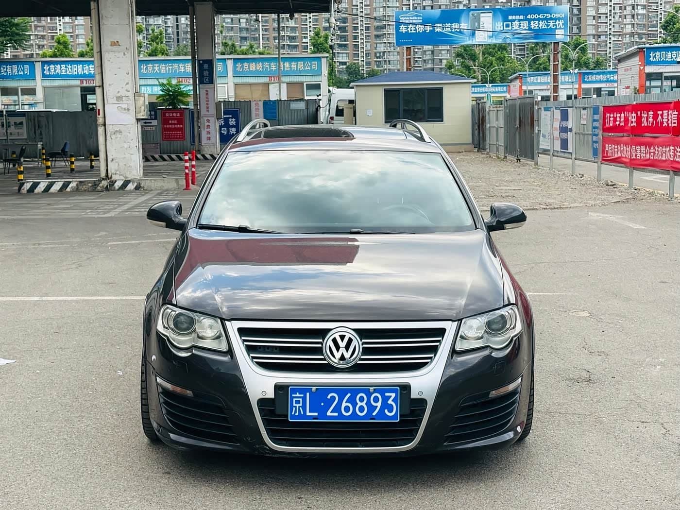 2008 Volkswagen Passat 银灰色, 140,000 km, China export – photo 2