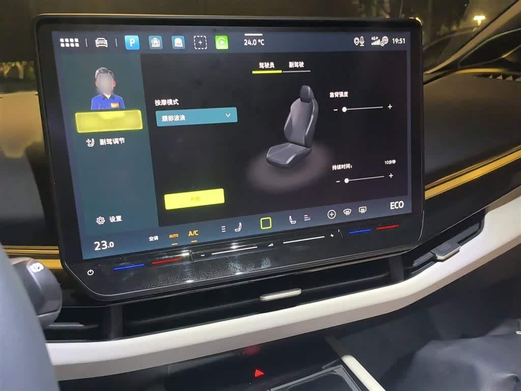 2024 Volkswagen Unique 06 银灰色, 14,900 km, China export – photo 6