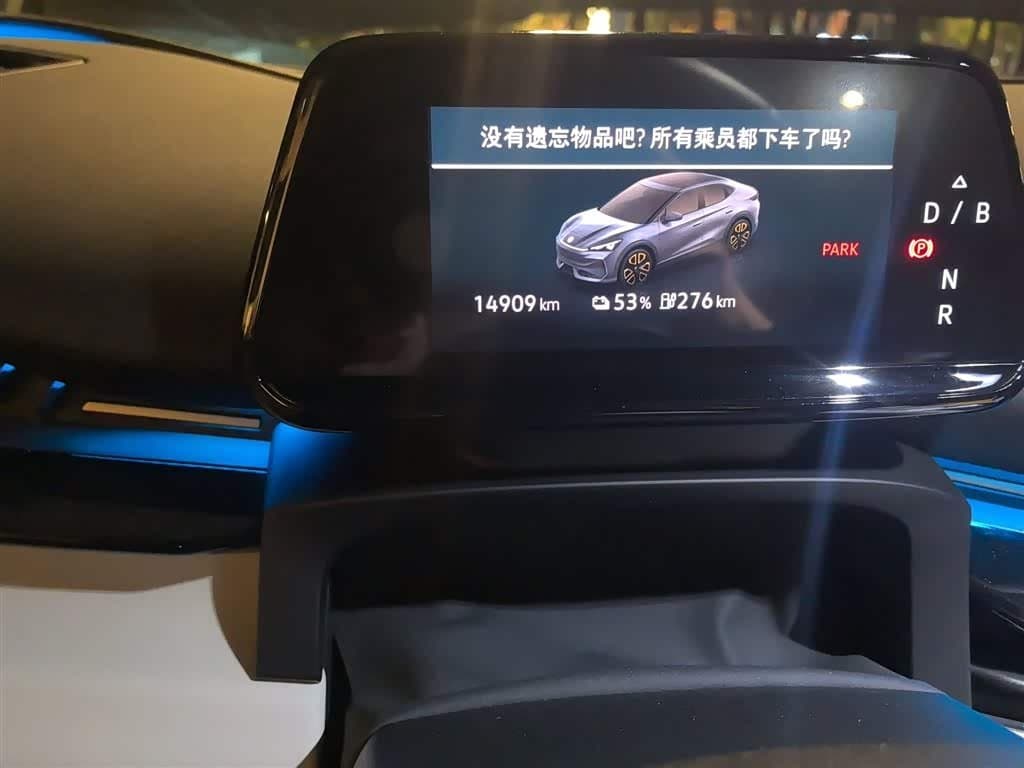 2024 Volkswagen Unique 06 银灰色, 14,900 km, China export – photo 5