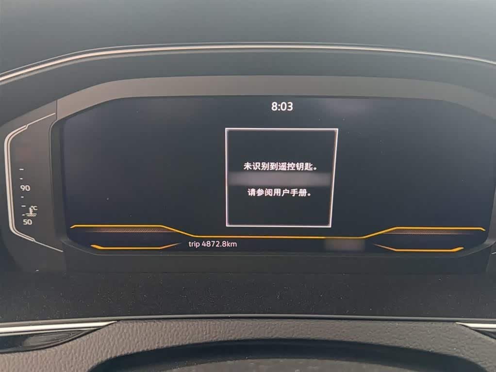 2021 Volkswagen Weilan 银灰色, 26,100 km, China export – photo 5