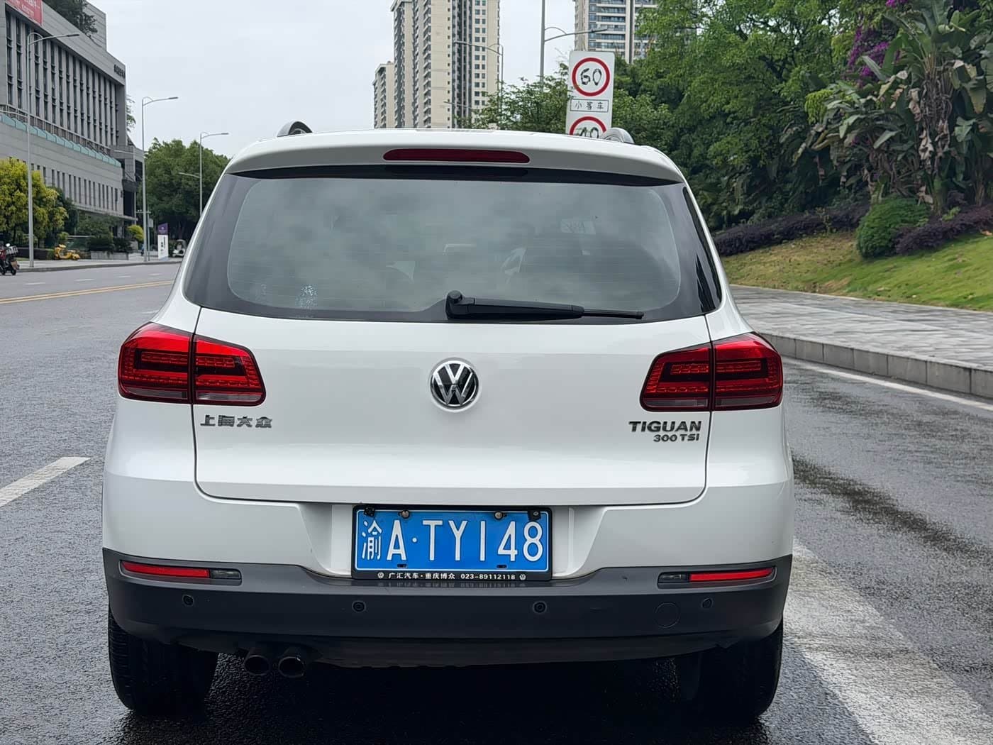 2016 Volkswagen Tiguan White, 110,000 km, China export – photo 4