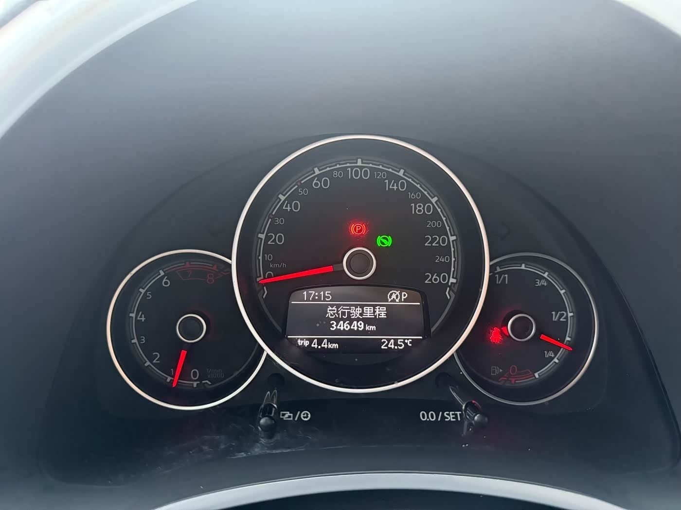 2016 Volkswagen Beetle White, 30,000 km, China export – photo 6