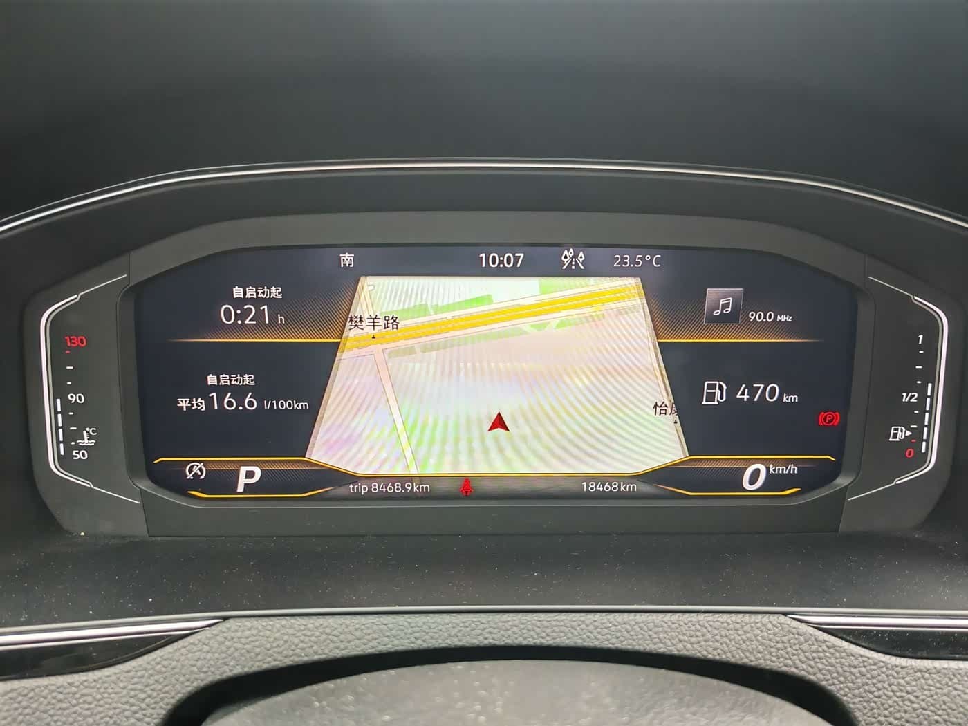 2021 Volkswagen Weilan 银灰色, 18,000 km, China export – photo 5