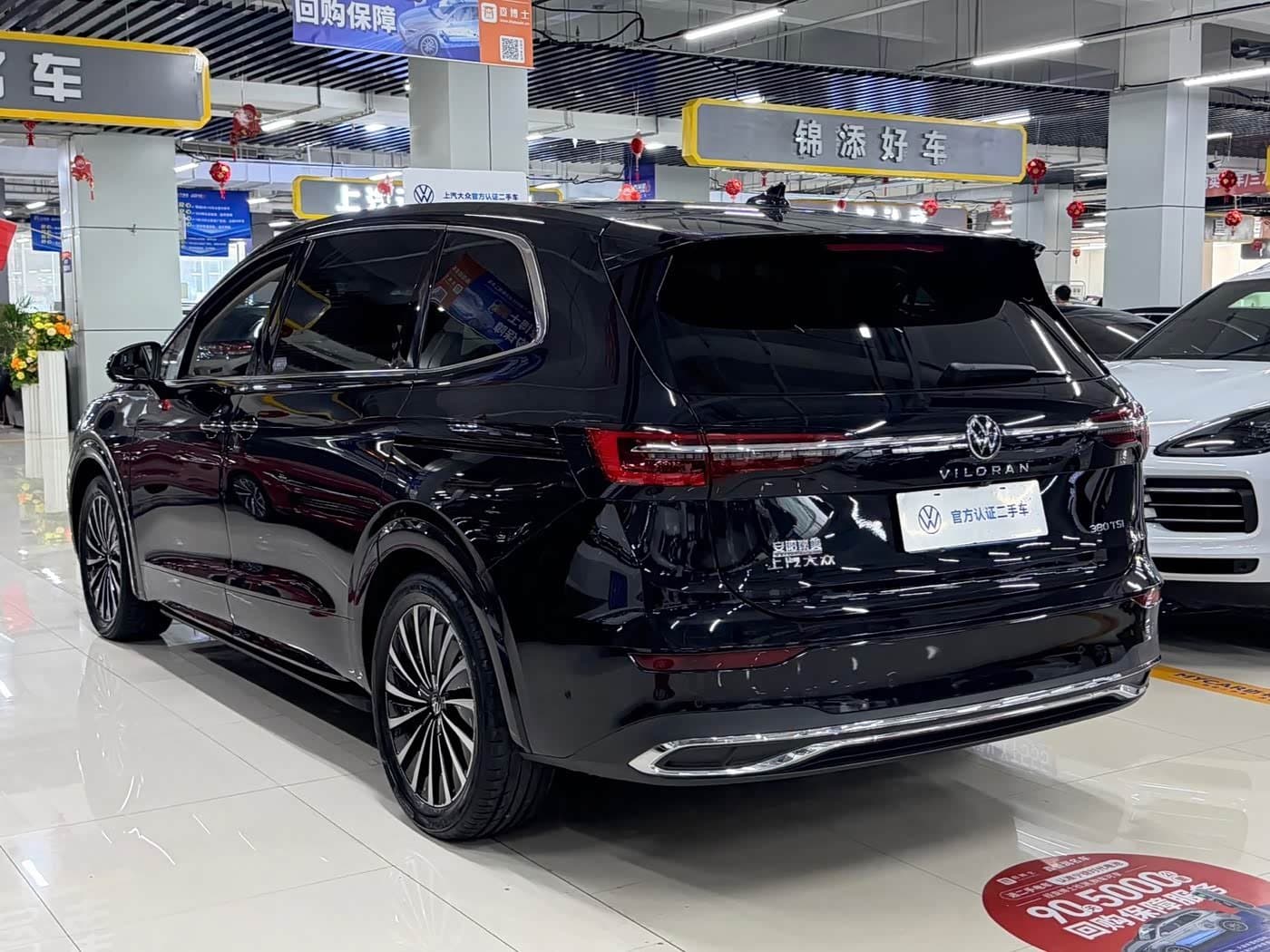 2022 Volkswagen Viloran Black, 46,000 km, China export – photo 6