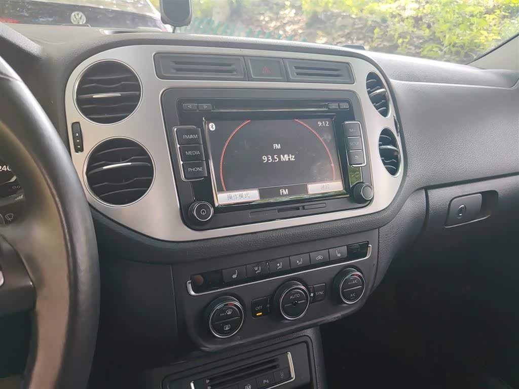 2014 Volkswagen Tiguan White, 105,900 km, China export – photo 6