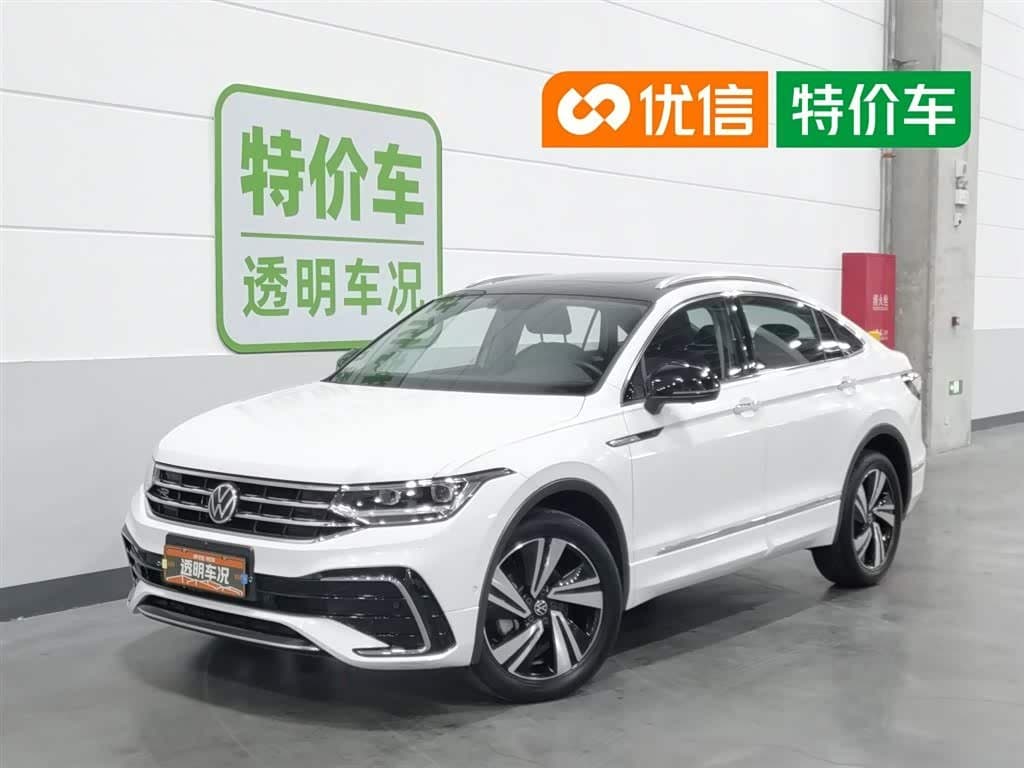 2020 Volkswagen Tiguan X White, 41,800 km, China export – photo 1