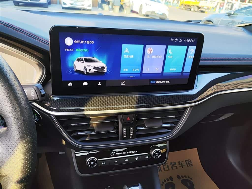 2022 Ford Focus White, 10,900 km, China export – photo 6