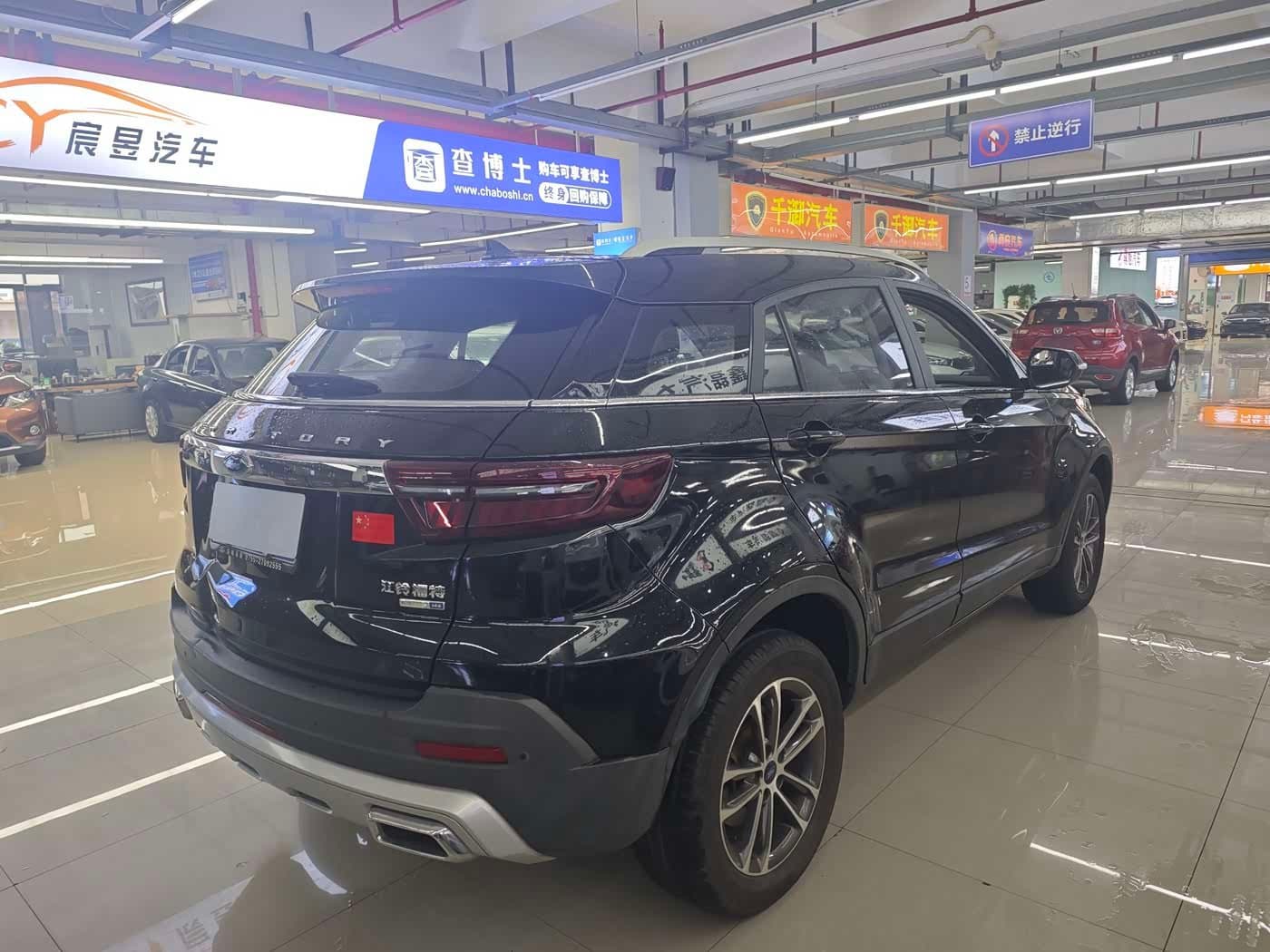 2020 Ford Territory Black, 100,000 km, China export – photo 6