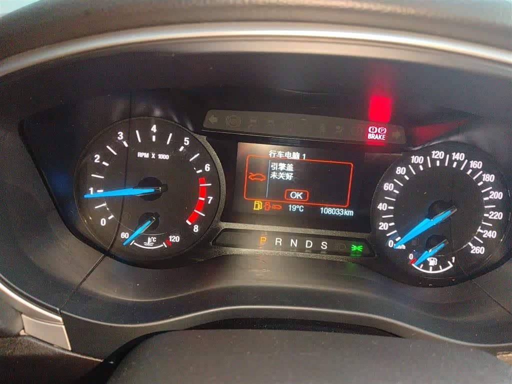 2013 Ford Mondeo Black, 108,000 km, China export – photo 4