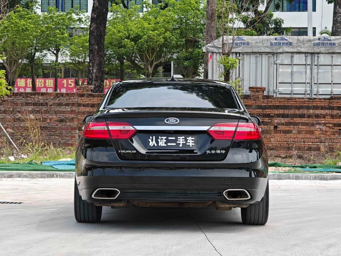 2016 Ford Taurus Black, 150,000 km, China export – photo 6
