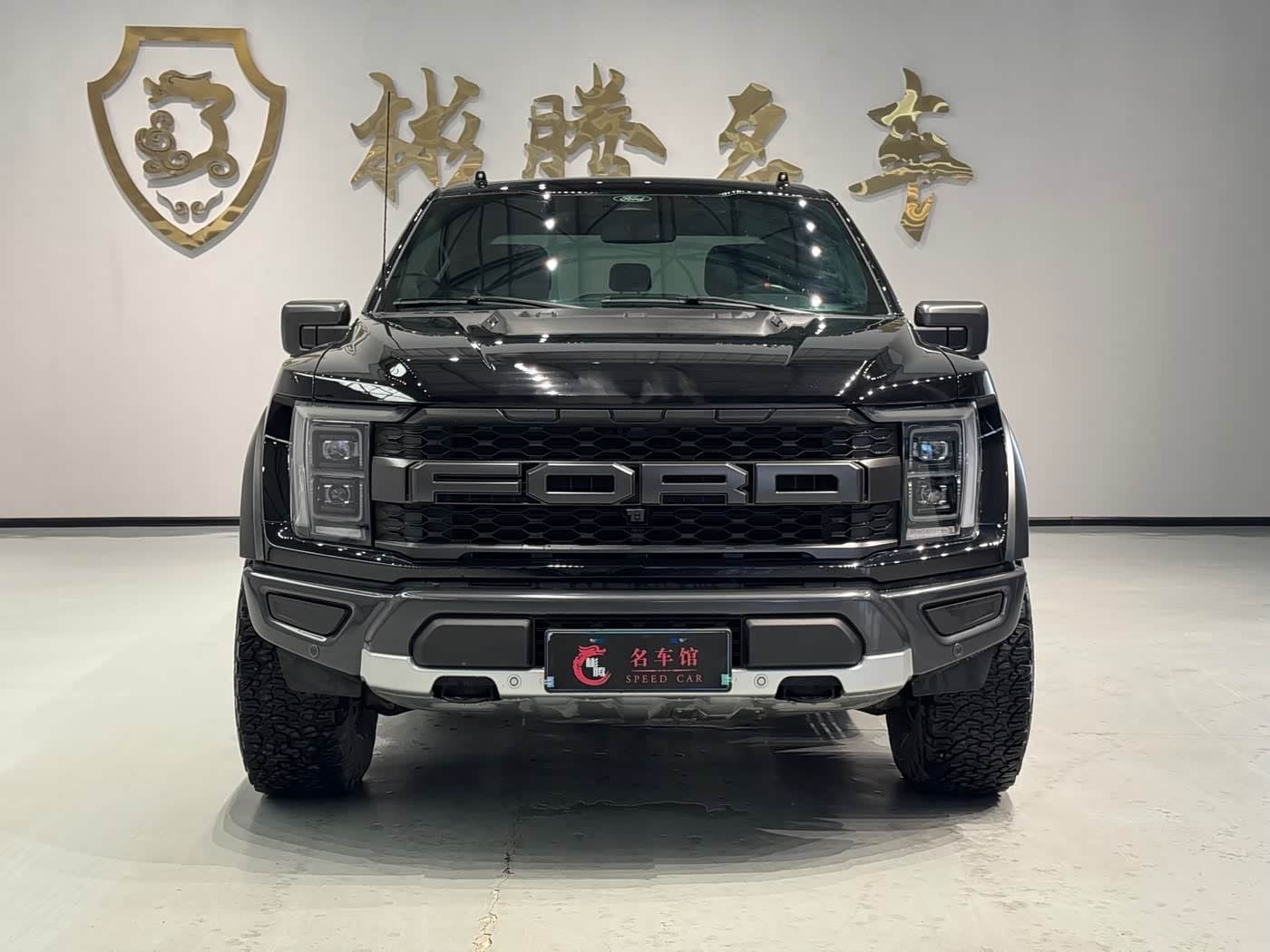 2023 Ford F-150 Raptor Black, 50,000 km, China export – photo 1