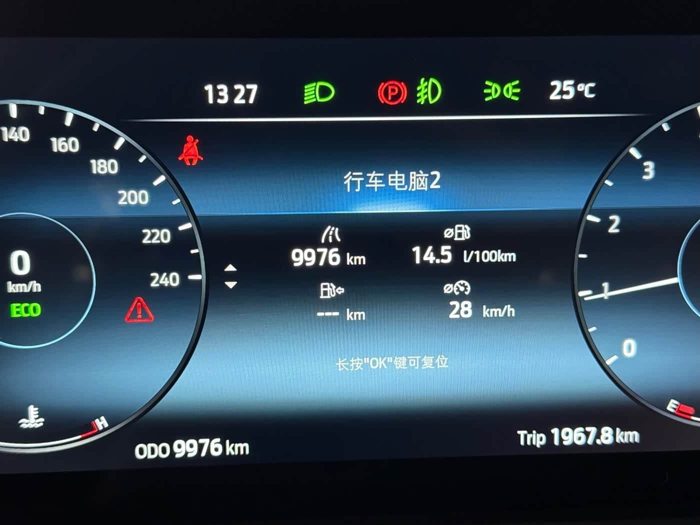 2024 Ford Tourneo Black, 9,000 km, China export – photo 7