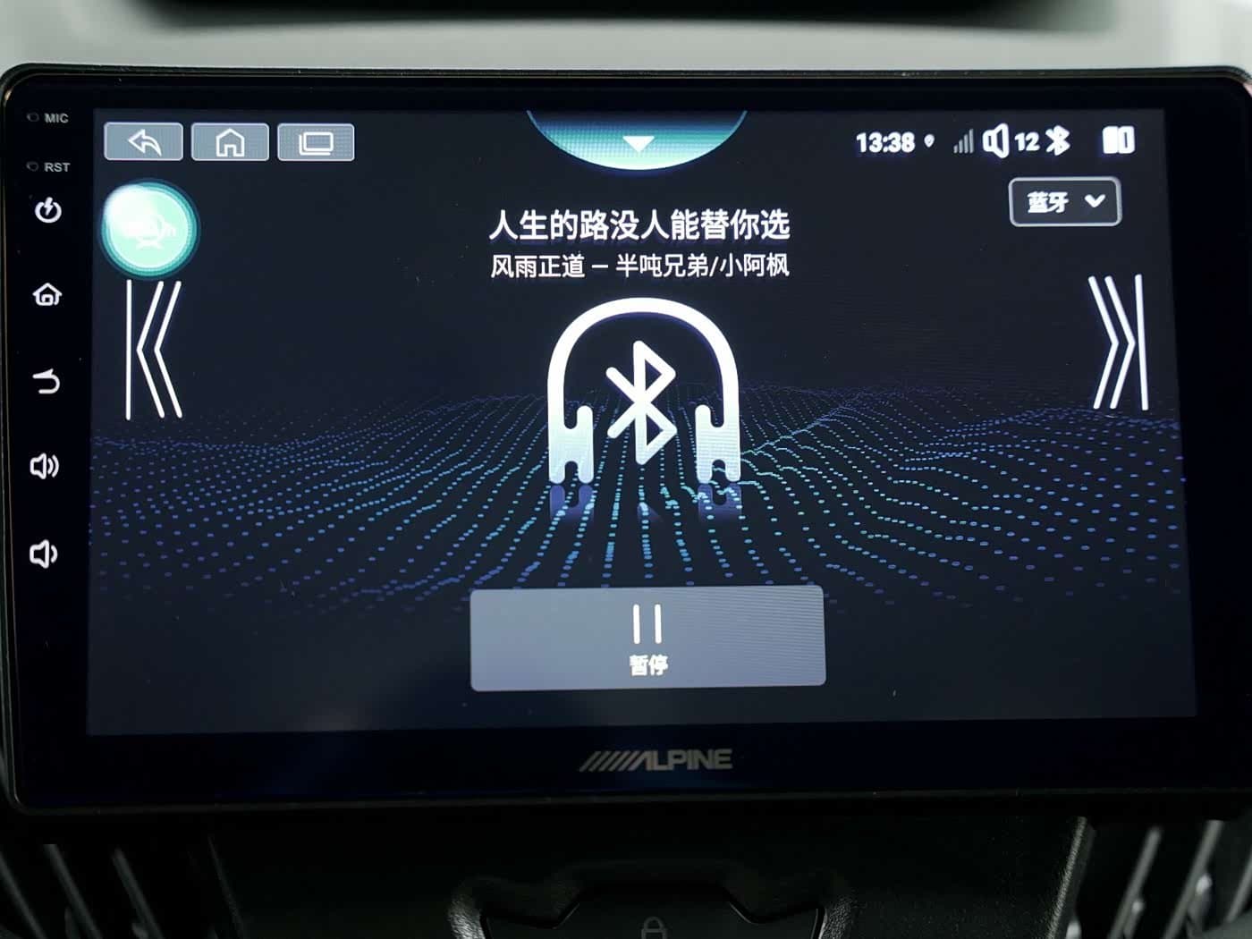 2020 Ford Tourneo Black, 57,000 km, China export – photo 7