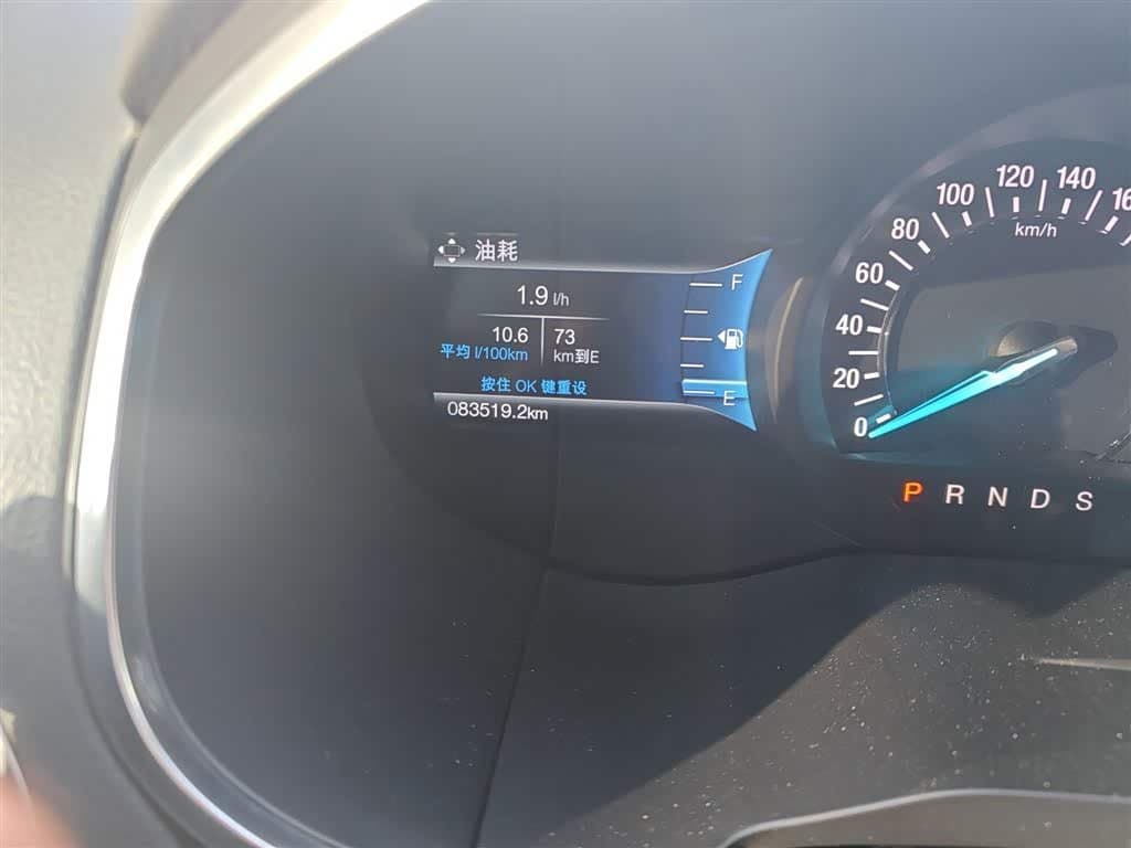 2016 Ford Edge White, 83,500 km, China export – photo 5