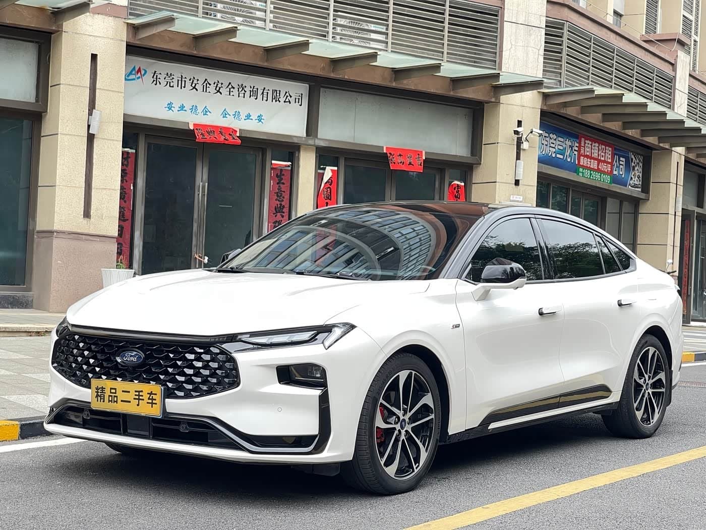 2022 Ford Mondeo White, 49,000 km, China export – photo 1