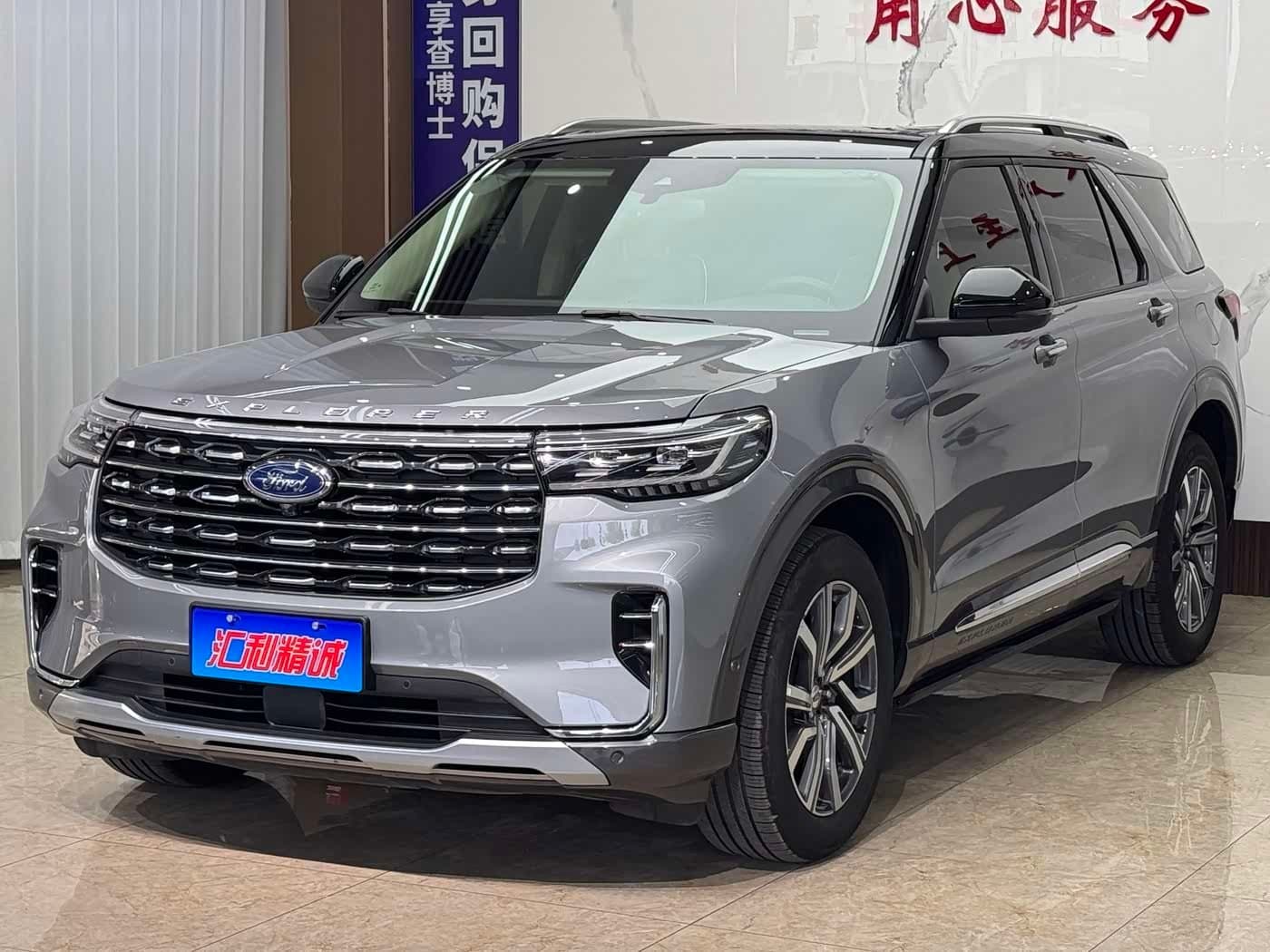 2022 Ford Explorer 银灰色, 26,000 km, China export – photo 1