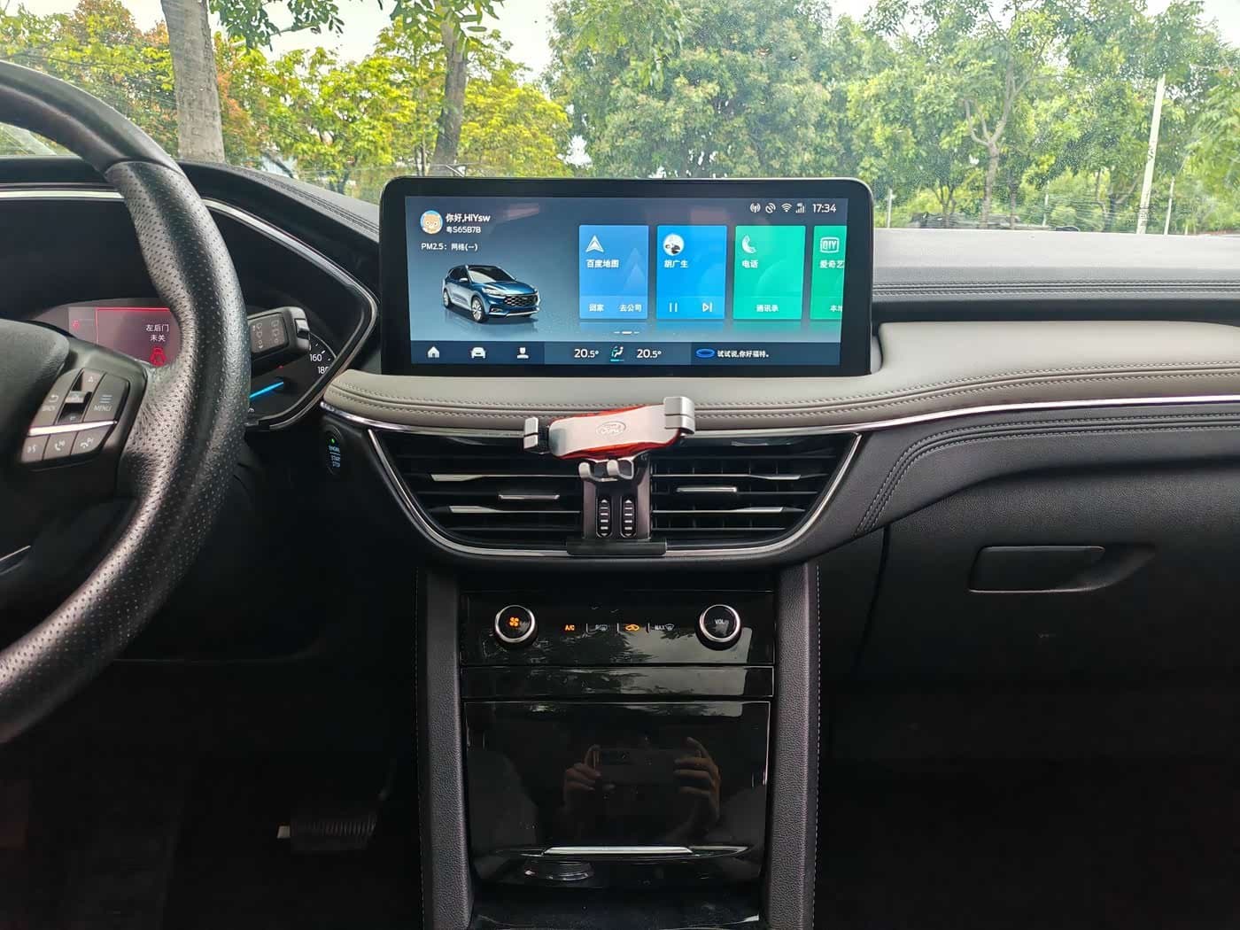 2020 Ford Escape Blue, 43,700 km, China export – photo 7