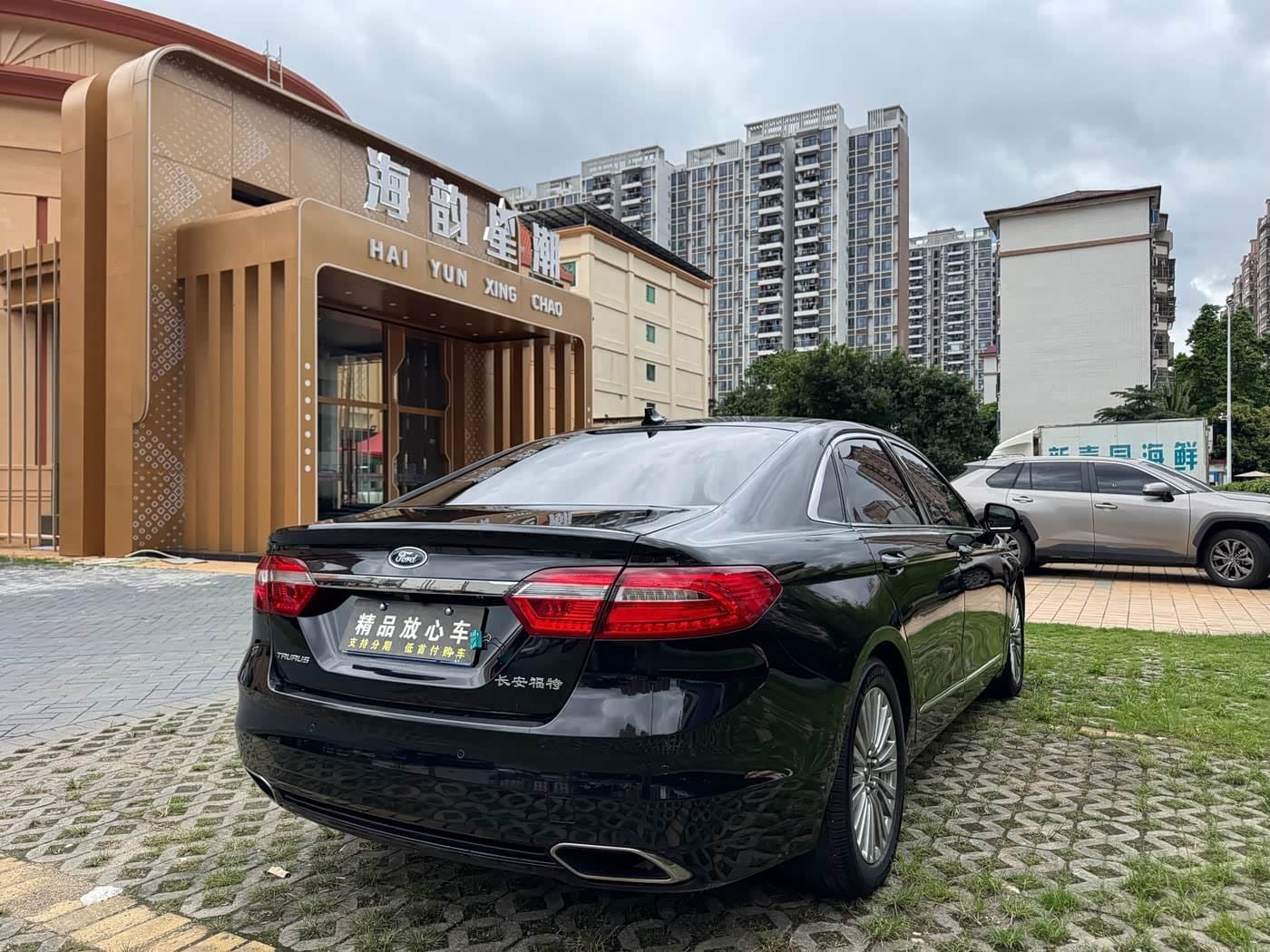 2017 Ford Taurus Black, 103,000 km, China export – photo 6