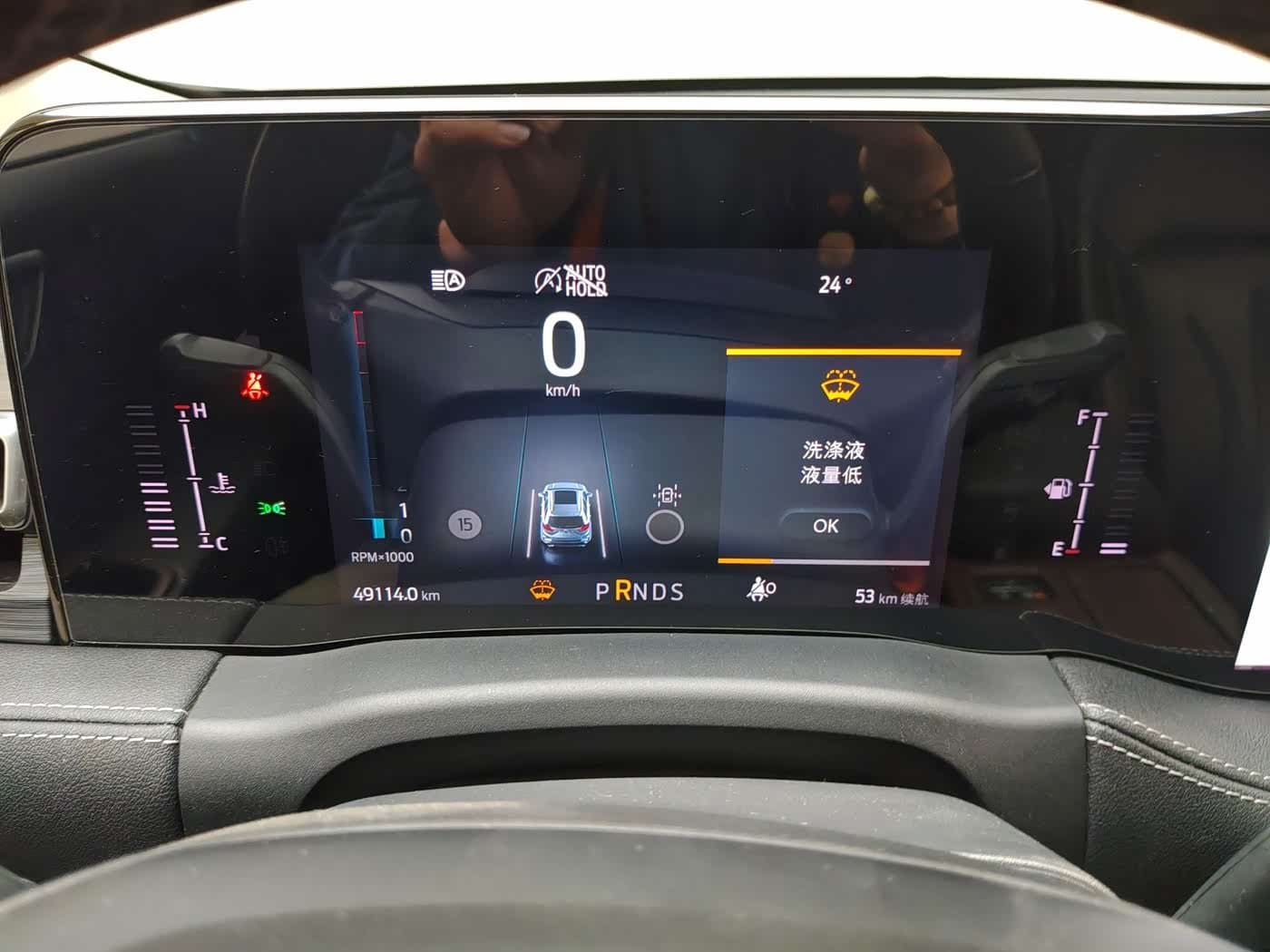 2020 Ford Edge White, 49,000 km, China export – photo 7