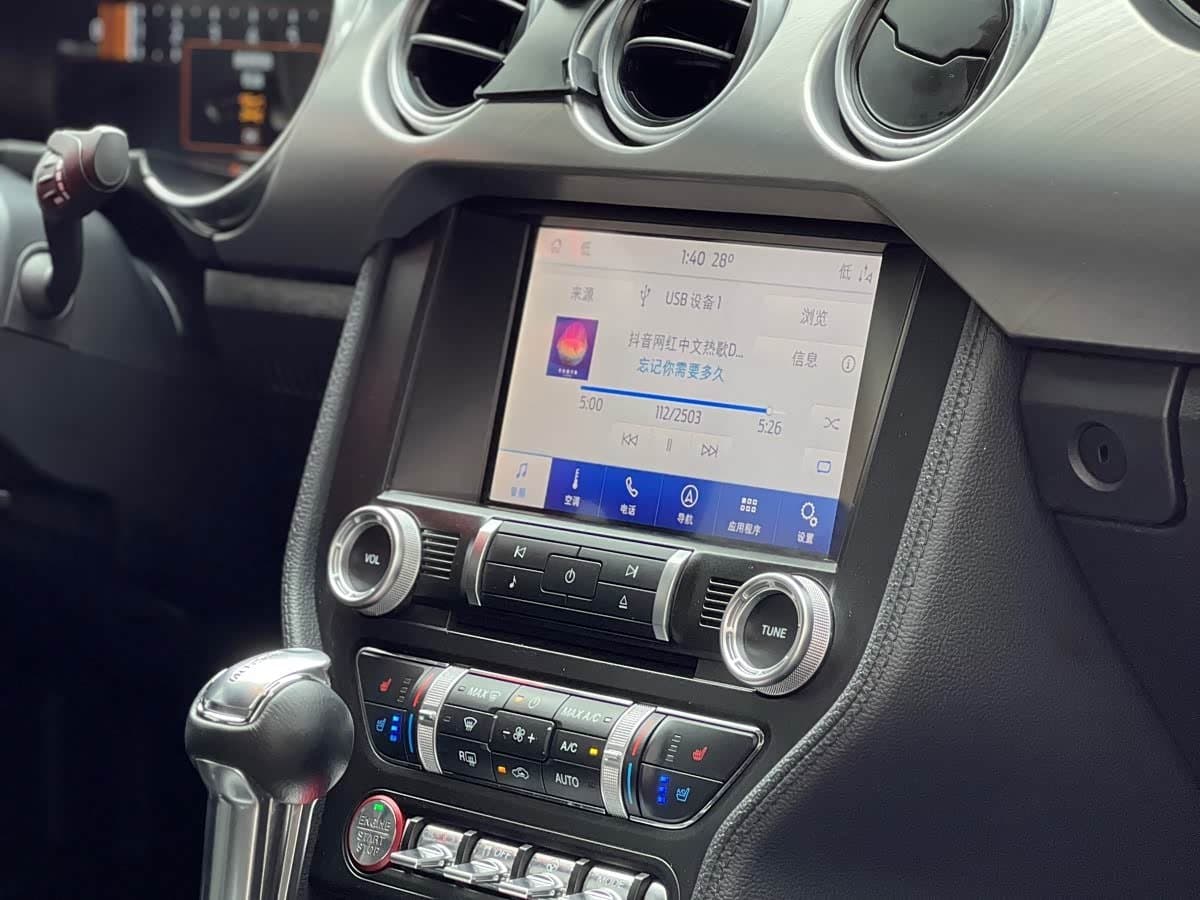 2020 Ford Mustang Black, 68,000 km, China export – photo 7
