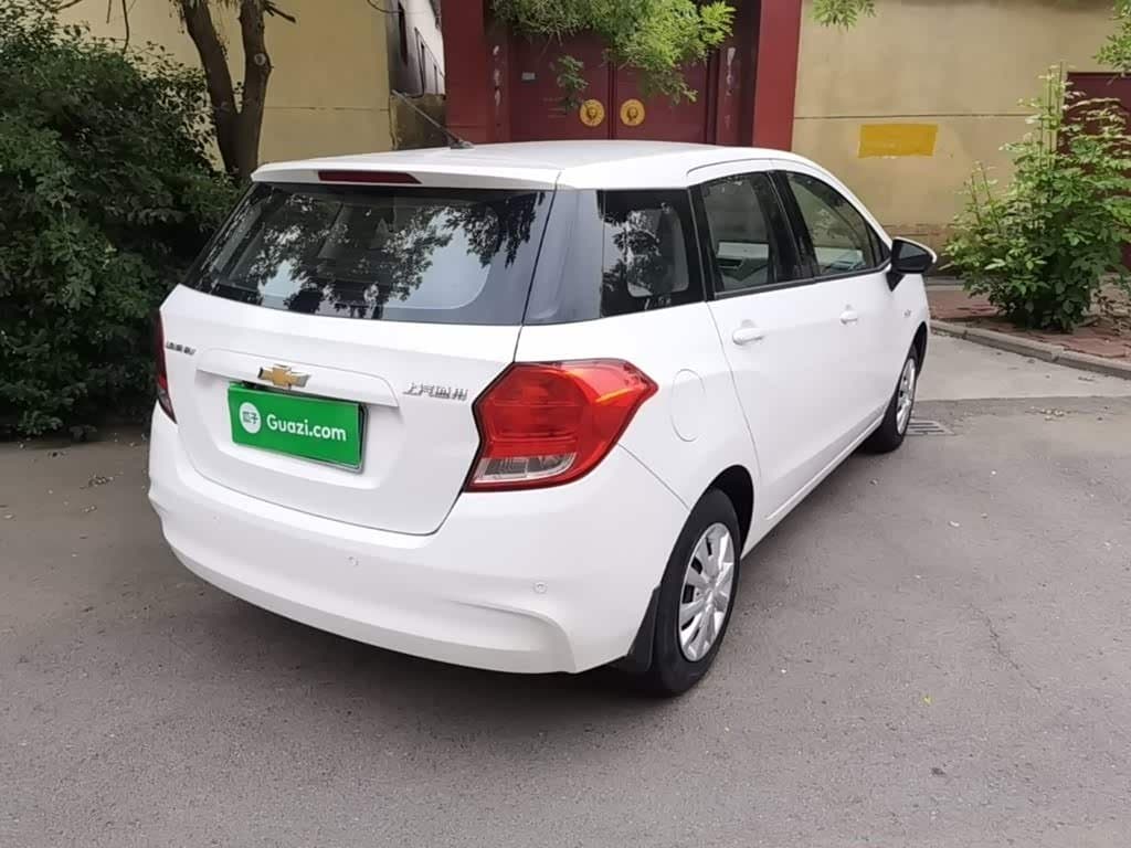 2015 Chevrolet Lova RV White, 23,600 km, China export – photo 7