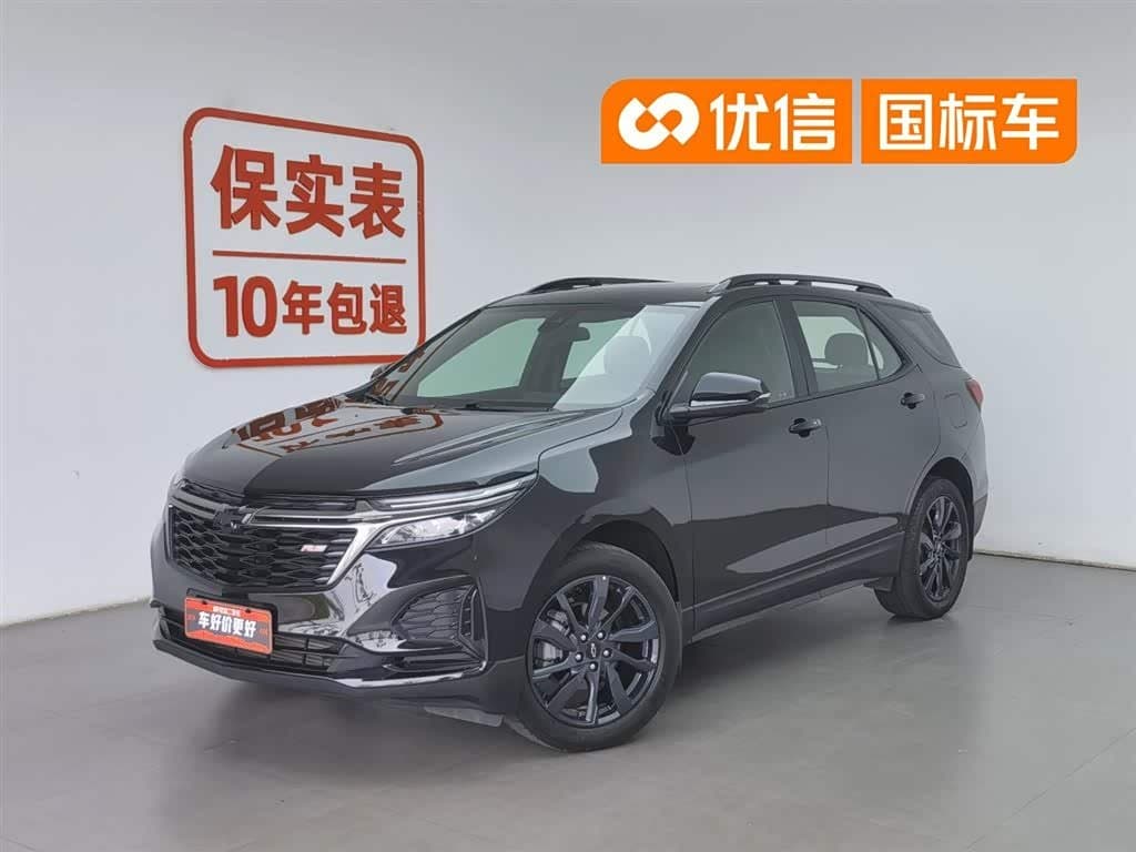 2021 Chevrolet Equinox Black, 28,900 km, China export – photo 1