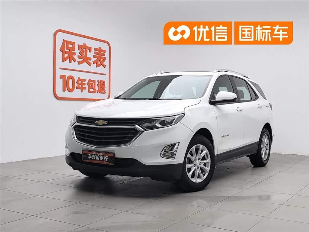 2017 Chevrolet Equinox White, 80,800 km, China export – photo 1