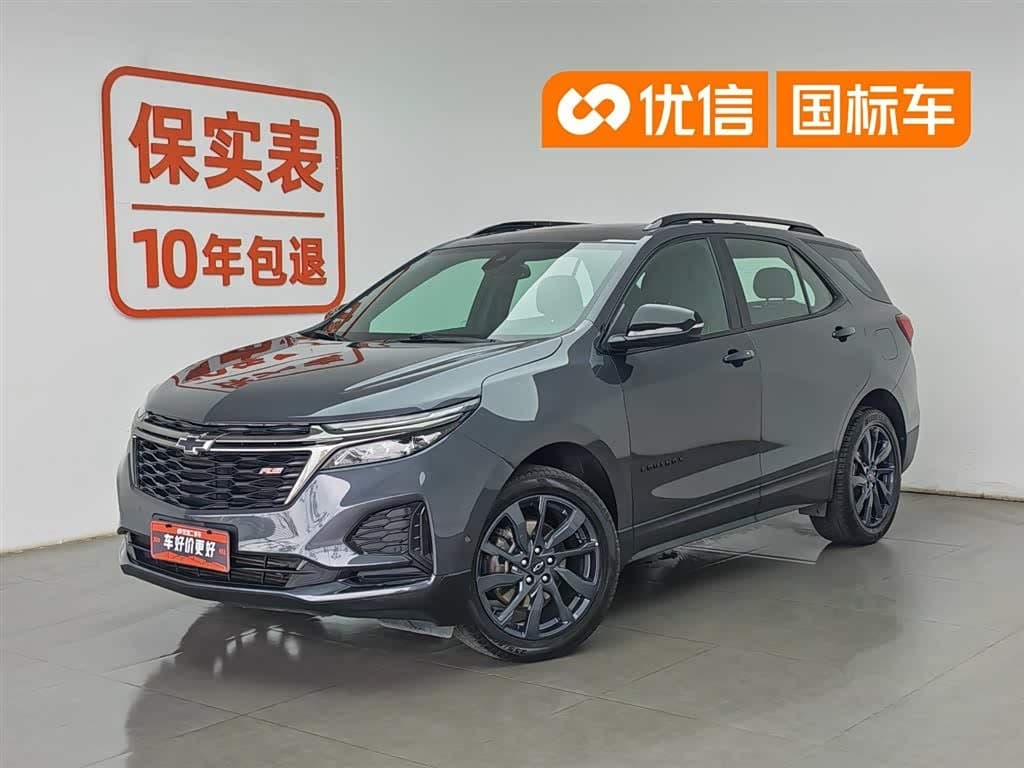 2020 Chevrolet Equinox 银灰色, 61,800 km, China export – photo 1