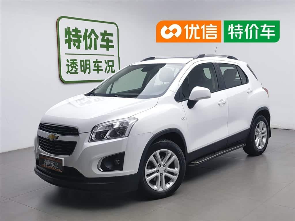 2015 Chevrolet Trax White, 60,600 km, China export – photo 1