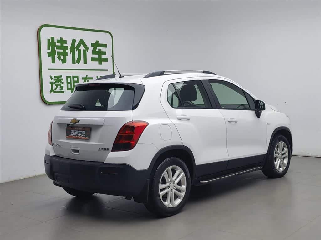 2015 Chevrolet Trax White, 60,600 km, China export – photo 2