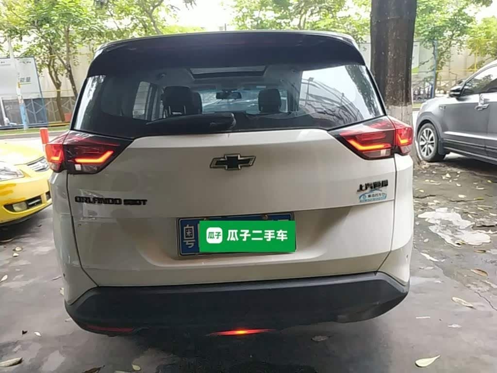 2019 Chevrolet Volando White, 60,800 km, China export – photo 6