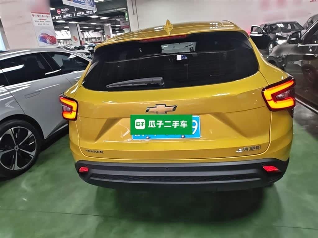 2022 Chevrolet Seeker Yellow, 59,900 km, China export – photo 6