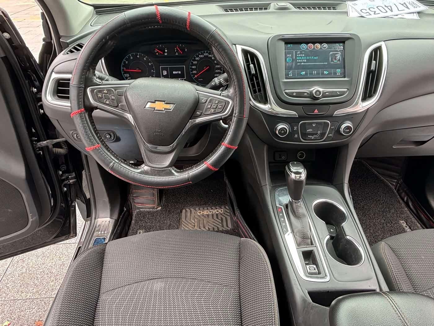 2017 Chevrolet Equinox Black, 118,000 km, China export – photo 6