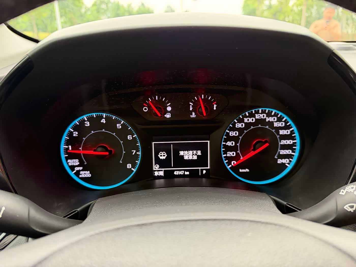 2020 Chevrolet Equinox Black, 41,000 km, China export – photo 7
