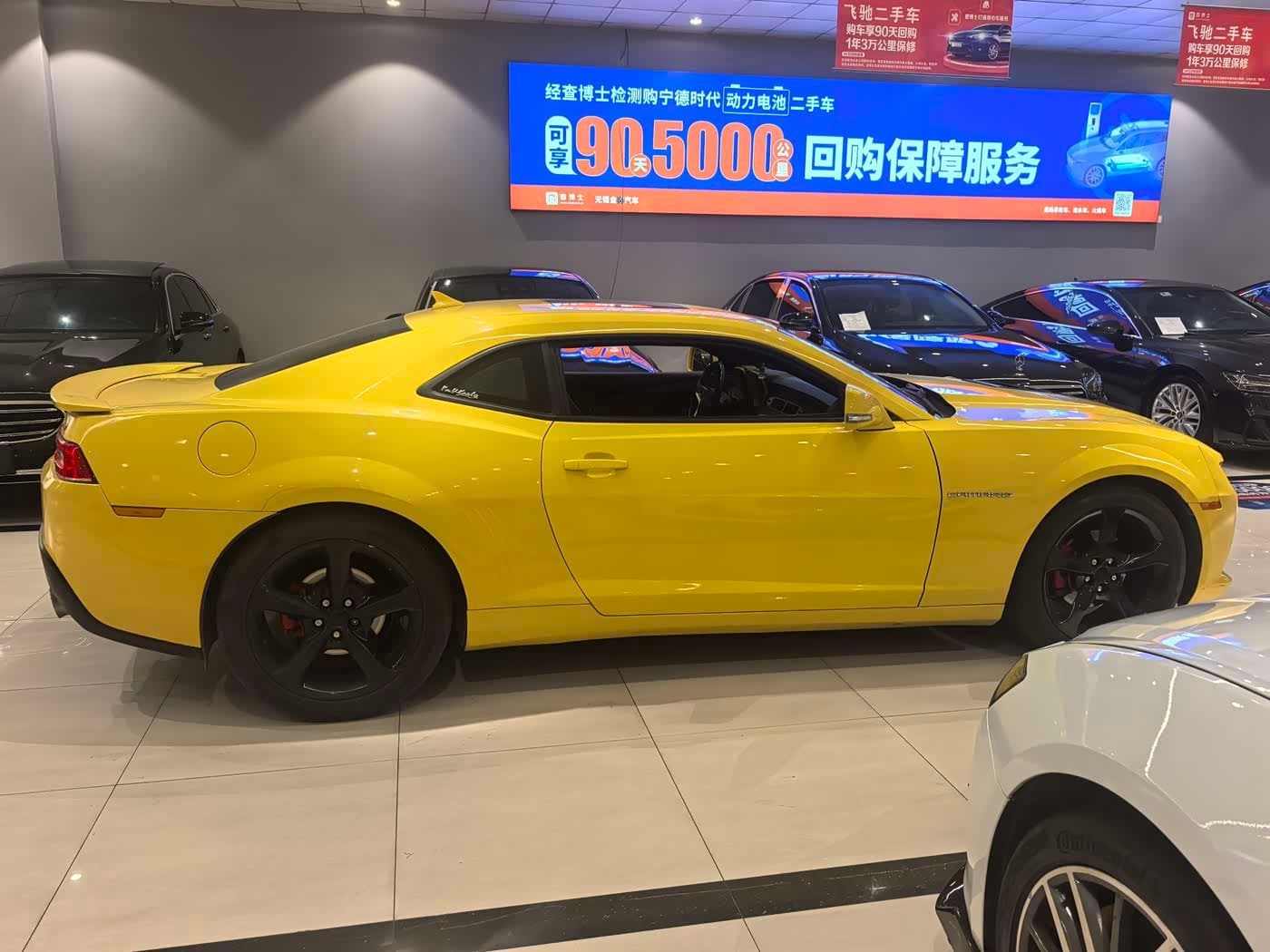 2015 Chevrolet Camaro Yellow, 80,000 km, China export – photo 4
