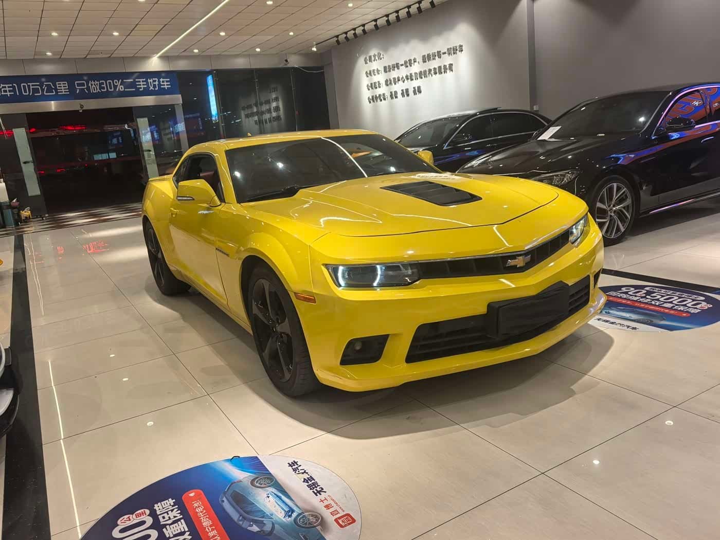 2015 Chevrolet Camaro Yellow, 80,000 km, China export – photo 3