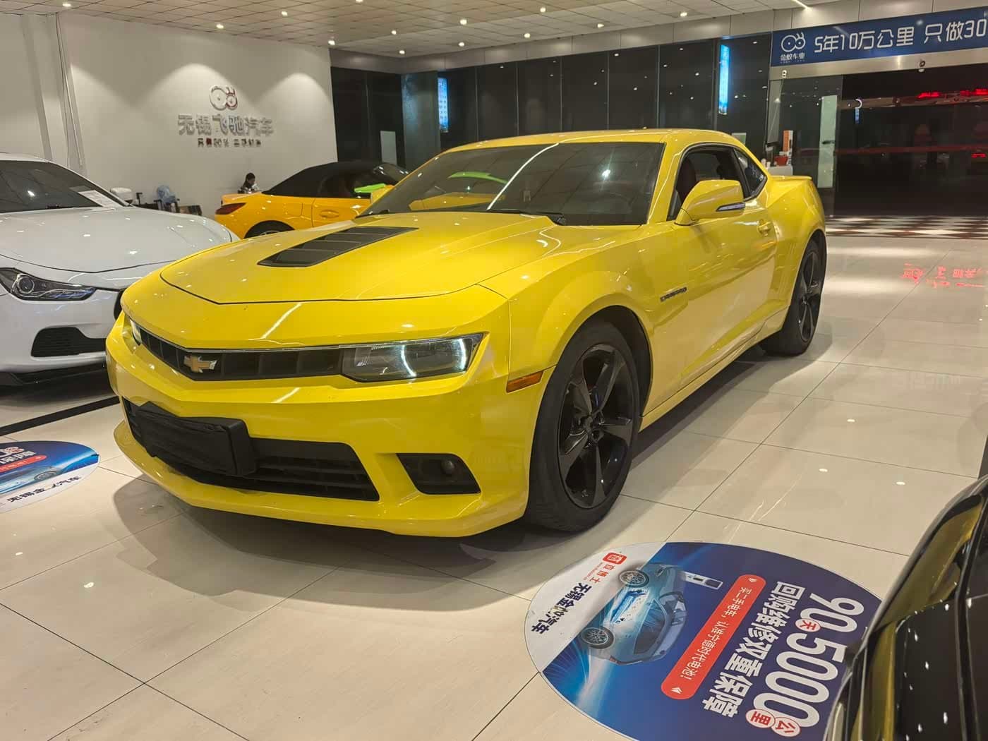 2015 Chevrolet Camaro Yellow, 80,000 km, China export – photo 1