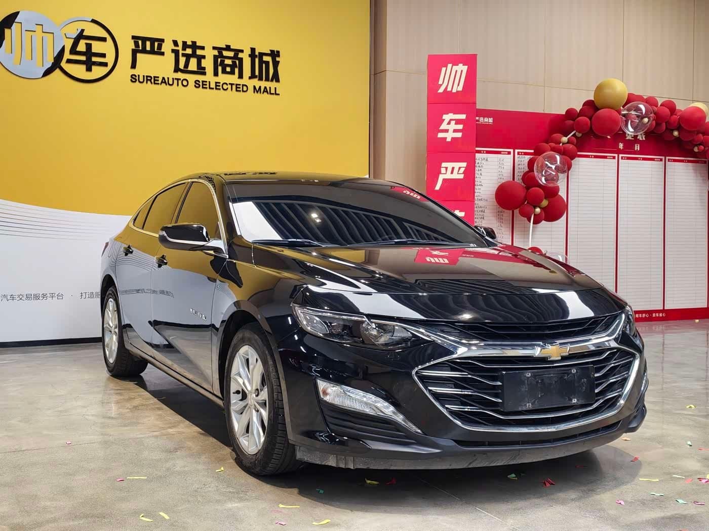 2021 Chevrolet Malibu XL Black, 60,900 km, China export – photo 3