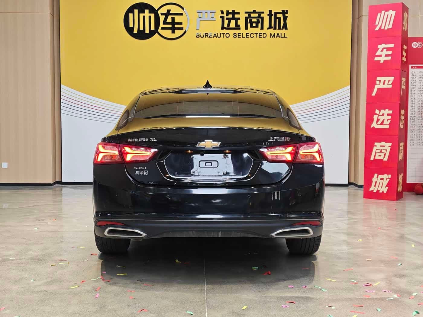2021 Chevrolet Malibu XL Black, 60,900 km, China export – photo 4