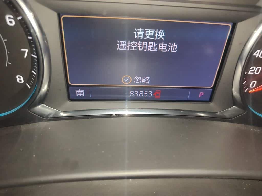 2018 Chevrolet Equinox White, 83,900 km, China export – photo 5