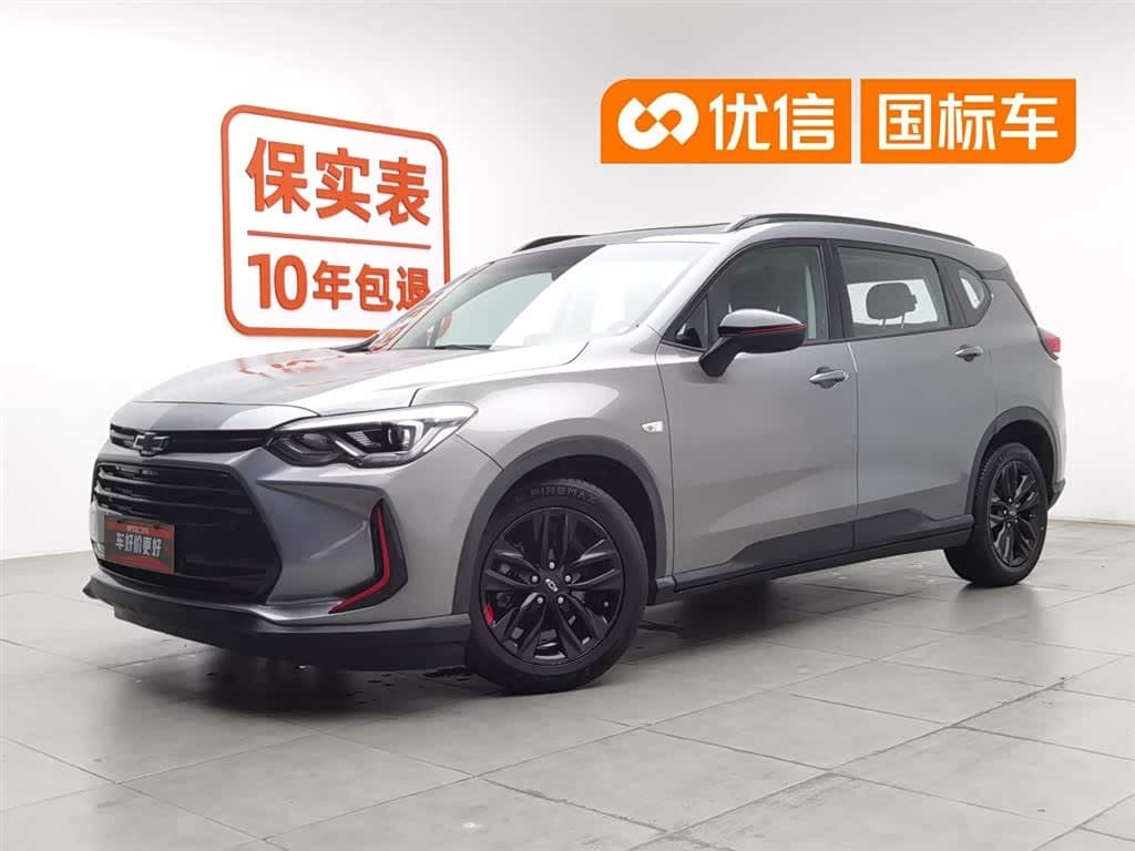 2018 Chevrolet Volando 银灰色, 39,100 km, China export – photo 1