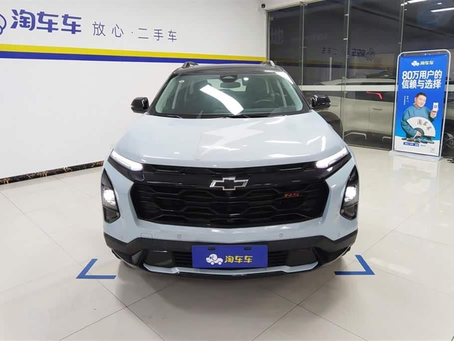 2024 Chevrolet Equinox Plus Blue, 3,400 km, China export – photo 2