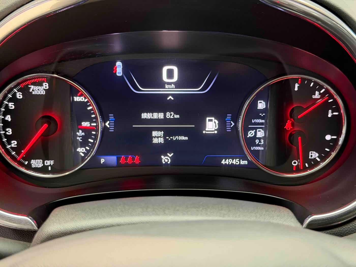 2020 Chevrolet Malibu XL White, 44,000 km, China export – photo 7