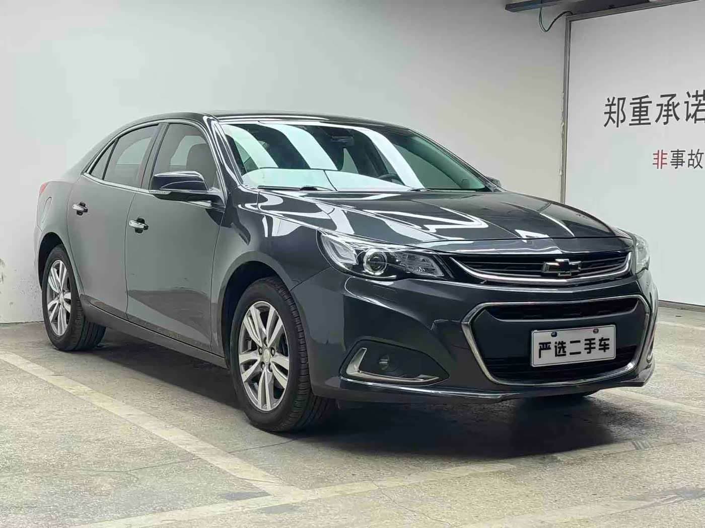 2016 Chevrolet Malibu Blue, 118,000 km, China export – photo 3