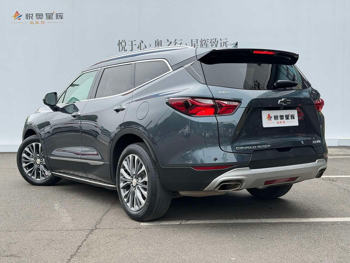 2020 Chevrolet Trailblazer Blue, 92,000 km, China export – photo 4