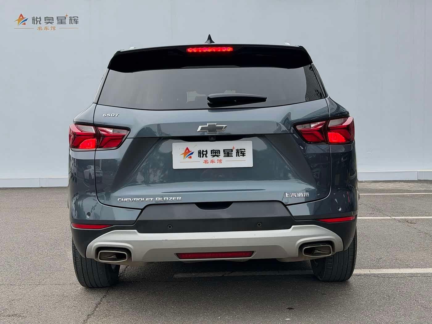 2020 Chevrolet Trailblazer Blue, 92,000 km, China export – photo 5